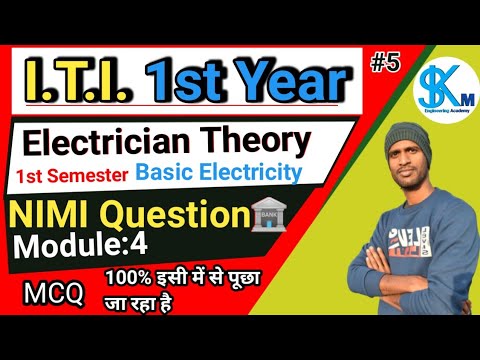 ITI ELECTRICIAN Semester 1 | Module 4 Basic Electrical Practice | Nimi ...