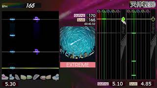 GITADORA / 天体観測 - EXTREME (GUITARFREAKS 6thMIX \u0026 drummania 5thMIX)