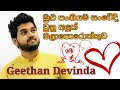 මුළු පන්තියම සංවේදී වුණු, අලුත් බලාපොරොත්තුවක් | Geethan Devinda | Motivation | CHANGE MIND