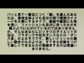 大人の心理テスト③深層心理丸見え！？合コンや暇つぶしにも♩