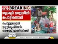 പടക്ക നിർമാണ ശാലയിൽ പൊട്ടിത്തെറി അപകടം ഓലപ്പടക്കം മാലയായി കെട്ടുന്നതിനിടെ trissur