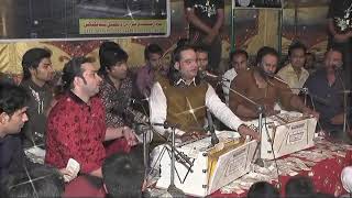 Jis Bag Da Mali Tur Jaway Abid Meher Ali Faridi 2020 BY Fateh Ali