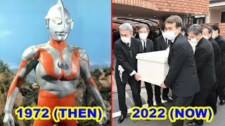 キャストウルトラマンA ⭐ 当時と今（1972-2022）|| 悲しい結末