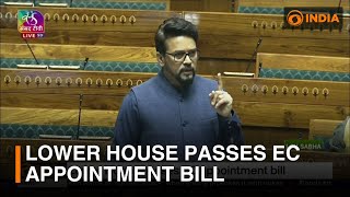 Lower House passes EC appointment bill | DD India