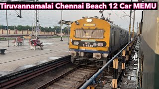 Tiruvannamalai To Chennai Beach 12 car MEMU train | Tiruvannamalai to Chennai train