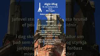 🏛️ #ráð dagsins : #algiz öfug 🏛️ #rún áskorana, #berskjöldunar og #verndar