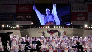 2018 よさこい祭り 前夜祭　天空しなと屋　しん　Yosakoifestival