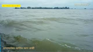 (নৌকা ভ্রমণ ২০২০ চাটমোহর, পাবনা) চলনবিল ভ্রমন