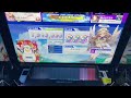 【chunithm】《自戒》 ～ paganelope all justice critical 手元