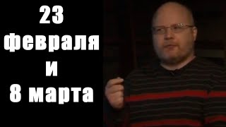 Константин Крылов: дефицит идентичности в СССР