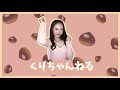 【悲報】youtubeを続けられなくなりました