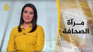 مرآة الصحافة الاولى 📰6/2/2019