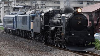 試8734レC61-20+EF64-1001+オヤ12-1 In井上