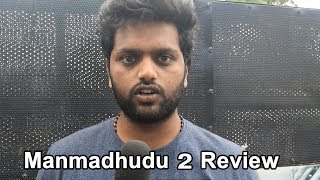 Manmadhudu 2 Public Talk and Review || Yatas Media