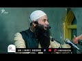 molana mushtaq ahmad veerei s latest bayaan today at ijtima nowpora doru shahabad 27 july 2022