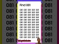 find the number 0081 in16. find braintest ig brainteaser shorts finden juegos encontro 500k