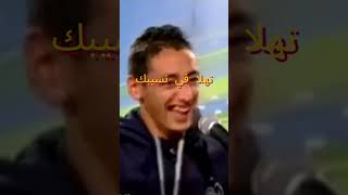 تهلا في نسيبك🤣  #ضحك #اكسبلور #mryuky #ترند #دويتو #tiktok #funny #virlshort #تيك_توك