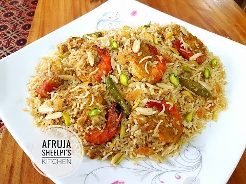 বেষ্ট চিংড়ি পোলাও রেসিপি || Prawn Pulao Recipe || How to make prawn Polao || Chingri Polao Recipe বেষ্ট চিংড়ি পোলাও রেসিপি || Prawn Pulao Recipe || How to make prawn Polao || Chingri Polao Recipe