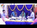 acharyanet foundation 2018 i h k venkatram i vishnu venkatram i violin i raga kathanakuthuhalam