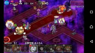 【アイギス】魔王の迷宮 神級 深淵の果て【覚醒レダ級】