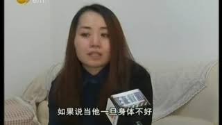 家属花大价钱送老人去养老院，为何精心照顾还会没了命！