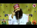 sirsa 16 october 2024 naamcharcha saint dr msg today message saint msg old satsang today