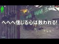 【eft】これほどまでにショットガンしてるショットガンはない ポンプアクションの金字塔 590a1 ＃4【ゆっくり実況】