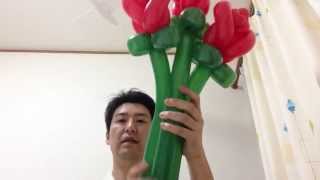 バルーンアート 薔薇の作り方 How to make balloon art roses