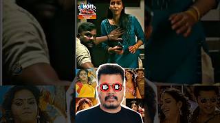 என்னடா பண்ணி வச்சிருக்கிங்க 😂🔞 #shorts #shankar #tamil #viralvideo #trending #reels #doublemeaning