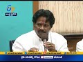 Will Fight Against Privatize Vizag Steel Plant | Ministers Interacted with Plant Employees