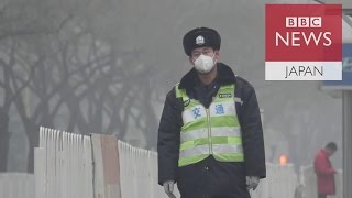 中国で再び大気汚染「赤色警報」　PM2.5濃度は東京の何倍？