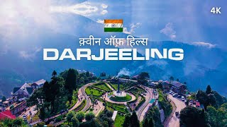 Darjeeling Tour | दार्जिलिंग का ऐसा वीडियो आप ने पहले कभी नहीं देखा होगा l Darjeeling