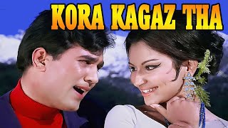 Kishore Kumar Hindi Evergreen Songs | kishore kumar romantic song |