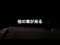 初心者が夜釣りに行ってみる！三重県鈴鹿市白子漁港さんに行ってきた！パート２　真っ暗ですみません