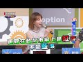 【大老闆聯盟】超導石磨烯面膜 縮短保養時間一片搞定 live│ vidol.tv