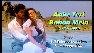 Aake Teri Baahon Mein Song