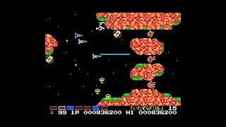 MSX PARODIUS(パロディウス) - 「地獄を見る」で2周クリア＋新十倍カートリッジ使用