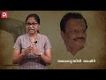 ശബരിമല യില്‍ പുകയുന്ന കഴക്കൂട്ടം kazhakootam kerala election 2021