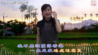 冷霜子 小聾女 深情演唱