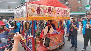 【艋舺青山宮-陰陽司】~111艋舺青山宮恭祝靈安尊王聖誕正日遶境