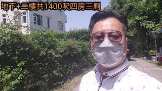 （巳售出SOLD)西貢西沙路未來高爾夫球場及大型商場旁低密度豪宅介紹，只想你買個方便的未來。