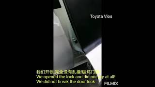 #开车锁紧急服务❓ Toyota Vios #UnlockCarlockurgent❓ https://wa.me/60163470118