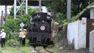 2013.8.23 臺鐵 郵輪式列車 CK124仲夏寶島號雙鐵 臺鐵+森鐵 之旅