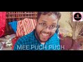 mee puch puch pain🤣ହରଡ ଘଣା ରେ ଝାଳୁଆ ସାର୍🤣ଏ ବର୍ଷ ର ଶେଷ video. trendsongs mamunitheithei 🤣