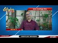 ലോക സംസ്കൃത ദിനം everyday special day janam tv