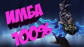 [Warcraft 3 TFT] ПРОСТО КОНЧЕННАЯ ИМБИЩА В HERO PUSH(ГЕРОИ ТАЩАТ)