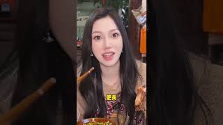 带南方朋友到成都吃到了很正宗的肥肠鱼，巴适得板～成都美食 妈呀太香了 天儿冷吃点啥