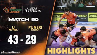 చెలరేగిన యూ ముంబా | Match 90 | Telugu Highlights | #ProKabaddiOnStar