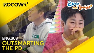 DinDin Helps The Guys Try To Outsmart The PD For Ramen | 2 Days And 1 Night 4 EP261 | KOCOWA+