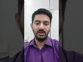 homeinspektor customer testimonial syed multiple homes